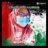 suhailamohamed75
