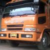 fuso_super_great