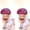 its_eishh