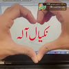 subhani.bhatti.086