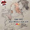 sulochan51