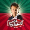 adam4pak