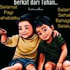 wawanwndi