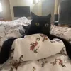 meouwfy