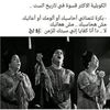 rashagamal446