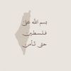 lillalz1