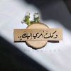 alsiy64