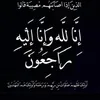 ham0_farhad