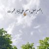 ahmed_..2.7
