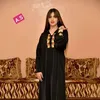 nourelhouda6618