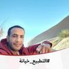 abdelatifsoltani