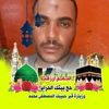user7906651768715