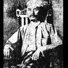Thuya Paing
