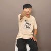 mas.boss_