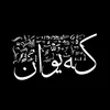 muslman_0501