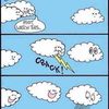 getoffmylawn60