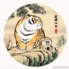 ngocduong2805