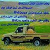user9065381359217
