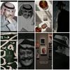 mohmadfhad8