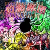 dymqb9q7vhgp