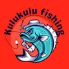 kulukulufishing