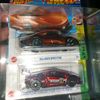 batang_collector