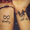 nournour.425
