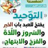 ben.kadour