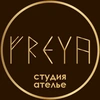 freya_atelier