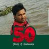 mdshipon5612