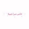 __.sabr._