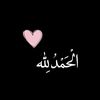 daliaadel9071