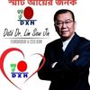 user4477388055634dxn