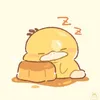 byelim