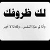 bassamali2651
