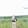 Intannn