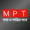 mpt_media34