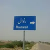 fakharuddin262