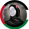 آيات || Qoran