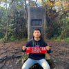 nedilingga