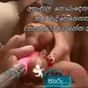 tharutharutharu91