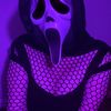 vee.ghost