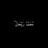__heyreyhan