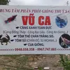 nguoinuoitom
