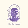 dar_omhamad