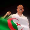 faridhouamed