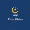 Kisah Al Islam