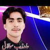 03323214008tiktok.comuse
