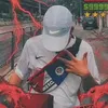 effectsinax