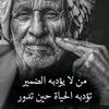 jawadnt715